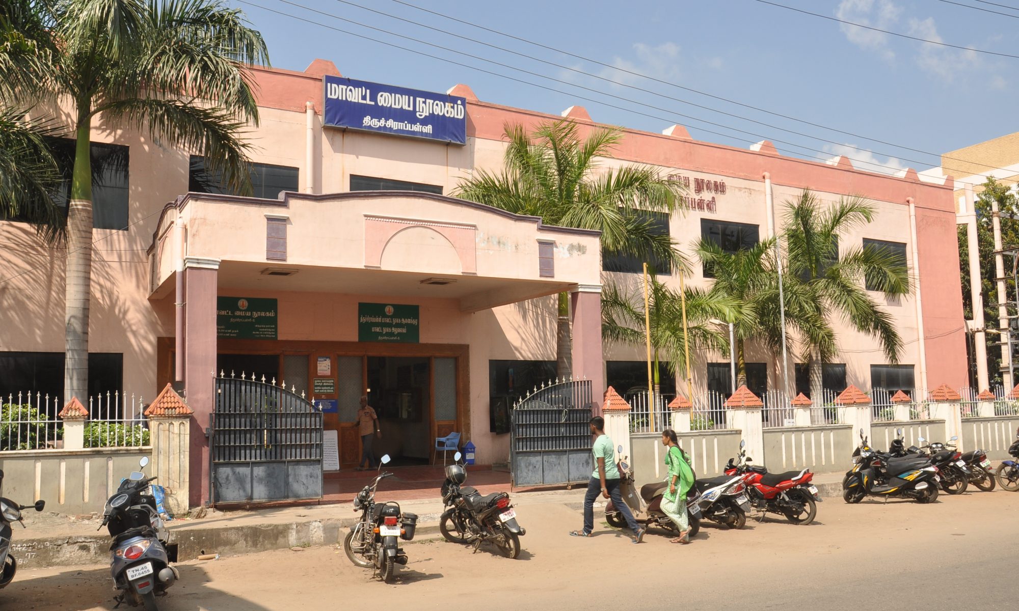 மே 5 முதல் 28 வரை சிறுவா்களுக்கான கோடைகால முகாம்